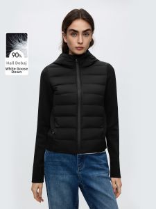 LANCY FROM 25 | Down Parka with Hood for Commuting