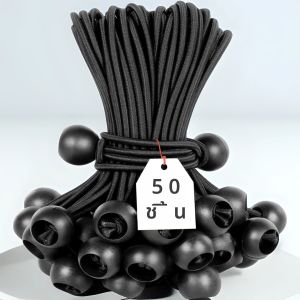 50 ชิ้น Bungee Balls สายไฟสีดําสําหรับ Canopy Tarp UV พร้อมสายยางยืดสําหรับ Canopy Tarp สายรัด เต็นท์ เสาและสายไฟ