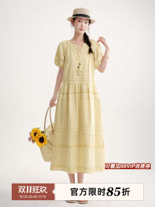 Wooden Easy Design Small V-neck Bubble Sleeve Dress Women Summer Vacation Style French Elegance Loose Long Dress