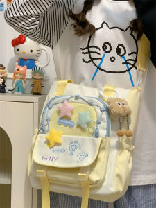 Túi Xách Học Sinh Tiểu Học Túi Đeo Vai Đơn Cho Bé Gái Túi Đeo Chéo Phụ Nữ Túi Du Lịch Túi Xách Nữ Túi Học Sinh