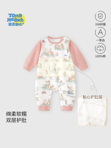 Pure Cotton Baby Sleepwear Long Sleeve Suit for Boys And Girls Spring Autumn Winter Universal Childrens Romper Home Clothes