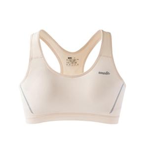 Jeanswest | Silk Sports Bra for Teenagers