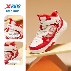 XTEP | Non-slip Wear-resistant Childrens Fashionable Slip-on Shoes
