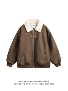 Áo Khoác Da Cổ Lông Shearling Phong Cách Retro