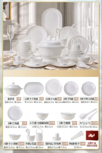 mornenjoy | Luxury High-Quality Ceramic Tableware