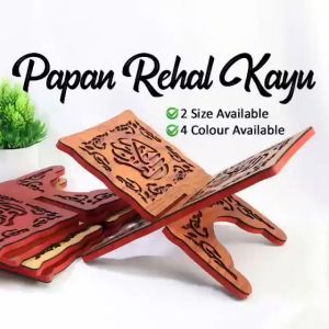 Rehal Al-Quran Islamic Reading Book Wooden Rack Modern Design Rehal Papan Kayu Al-Quran