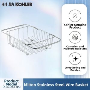 Kohler | Adjustable Stainless Steel Strainer Drain Basket