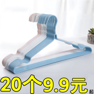 Ghế Treo Quần Áo Bằng Thép Không Gỉ Treo Quần Áo Phòng Ngủ Kiểu Scandinavia Dùng Cho Ký Túc Xá Sinh Viên Ghế Đỡ Quần Áo Dụng Cụ Bảo Quản Quần Áo