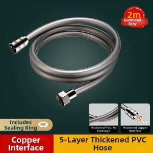 Universal PVC Shower Hose