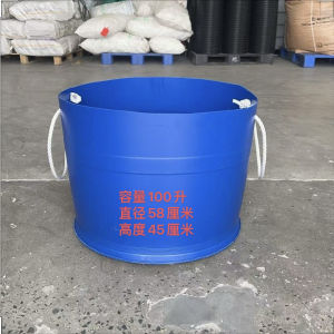 Thùng Đựng Nước Dày 200L 100L Nửa Thùng Đựng Gelatin Cá Thùng Đựng Cát Trộn Thùng Trồng Cây Thùng Đựng Hải Sản Thùng Đựng Nước Ngoài Trời