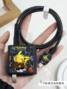 Redmi K80Pro K70Pro 120W Charging Cable End Protection Cover Anti-Break Repair God Tool Xiaomi 14Pro Universal Winding Line