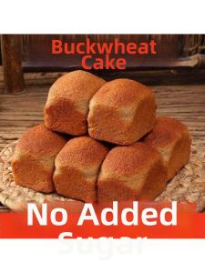Bánh Snack Handmade Không Đường Truyền Thống