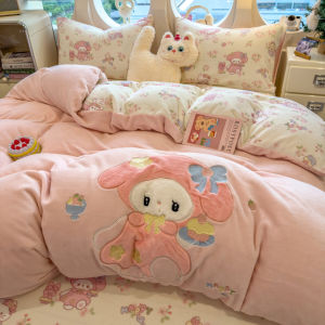 YAOKANG | Warm Thick Fleece Quilted Bed Set