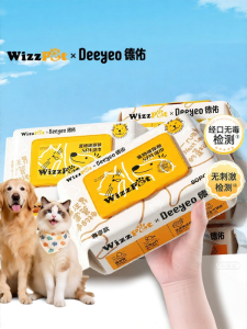 DEYOU | Deodorizing Cleaning Pet Wipes