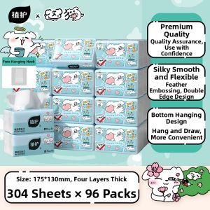 Botare | Household Bulk Pack Infant Friendly Draw Paper