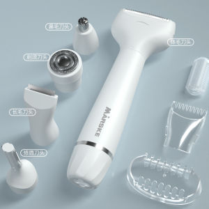 Electric Hair Remover for Men And Women Armpit And Anus Trimming Specialized Shaver for Personal Hygiene And Beauty Care