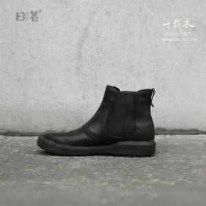 Autumn New Black Versatile Genuine Leather Flat Ankle Boots