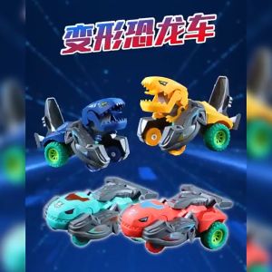 Wonderful Toys Transforming Dinosaur Car Deformation Car Toys Inertial Sliding Dino Car Toy for Kids Amazing Gifts
