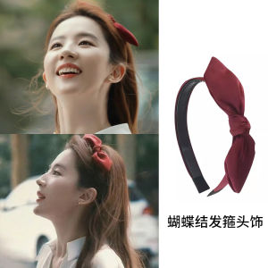 Red Side Bow Knot Hairband High Hairline Face Slimming 80s Retro Chinese Style Headband Hair Accessory by MIA MAY