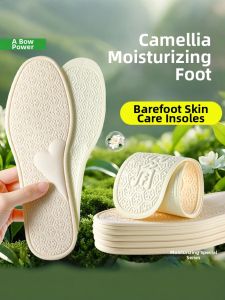 ZUYINBULUO | Silk Non-stick Barefoot Shoe Insoles Summer Arch Support