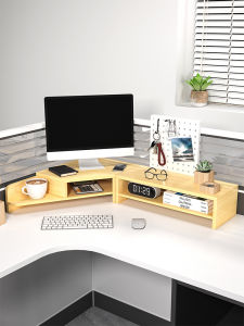 Desktop Elevating Stand Computer Monitor Riser