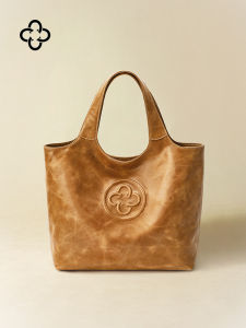 Tanned Leather Fashion Bag