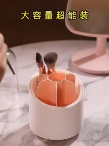 TEMPAT BRUSH BISA PUTAR / TEMPAT PENYIMPANAN KUAS KOSMETIK / KOTAK SENDOK GARPU AKSESSORIS SERBAGUNA