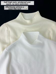 HUOLISI | High Collar Slim Fit Wearable Underwear Sweater White
