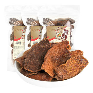 Xin Bao Tang | Sichuan Flavor Ready-to-Eat Dried Citrus Peel Snacks 75g * 3 Bags