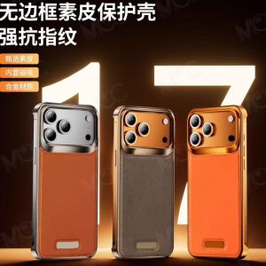 Luxurious Metal Perfume Phone Case for  17Pro Max Magnetic Suction Leather Protective Shell for Men High End Business Style