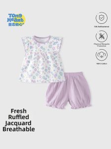 TONGLIANCHUXIN | Cute Cotton Summer Outfit Set
