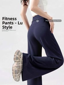 XINGJUSHE | Slim Fit Yoga Trousers Loose Quick Drying
