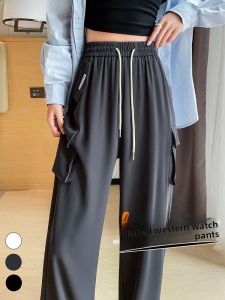 JIANGLU | Loose High Waist Wide Leg Workwear Pants For Women Spring Autumn Plus Size Drapey Style Long Length Retro Trousers