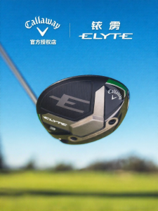 Callaway | New Long-distance Golf Wood 3