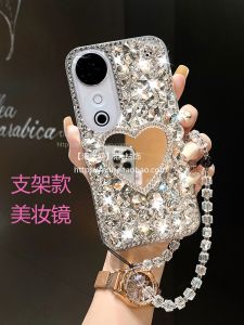 Luxury Rhinestone Creative Beauty Mirror Stand Phone Case for vivoS20 S20pro Y300pro Y200GT Personalized Anti-Fall Protection
