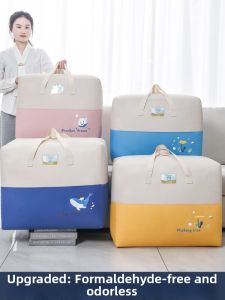Winter Quilt and Clothing Storage Bag