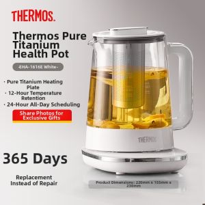 [China Plug Without Adapter] Thermos | Pure Titanium Multi-Function Kettle for Office