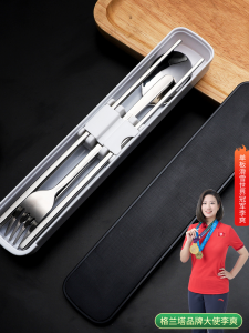 ชุดตะเกียบ ช้อน ตะเกียบมีด 304 สแตนเลส ชุดอาหารแบบพกพาสำหรับนักเรียน ชุดอาหารสำหรับบ้าน ชุดอาหารสำหรับผู้ใหญ่