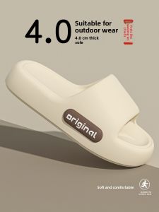 MONLEYTA | Thick Bottom Slippers Indoor Home Anti-Slip Bathroom Men Women Summer New Style Couple Flat Sandals Comfortable Sensation EVA