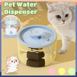 Pet Water Dispenser Dog Cat Automatic Fountain Loop Mute Pump Large Capacity Drinking Fountain