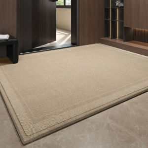 XIANGSU | New Dedicated Door Mat for Entry