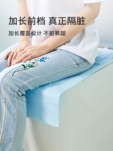 Disposable Toilet Seat Cover Waterproof Thickened Travel Essentials Full Coverage Autumn Winter Mat for Postpartum Women