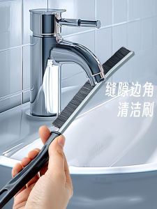 Multi-Functional Long Strip Gap Small Brush Kitchen Tile Cleaning Hard Bristle Floor Bathroom No Dead Corner Tool