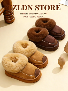 Waterproof Warm House Shoes for Children with Fleece Lining