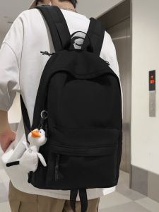 Multi-Age Student Backpack Simple Design