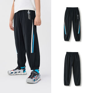 Balabala Ultraman Trẻ Em Trẻ Em Quần 2025 mỏng mùa hè quần dài Cậu Bé Quickdry