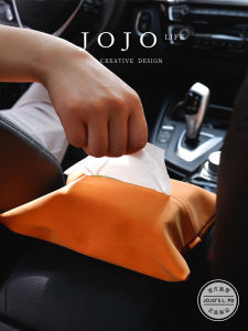 Jojos L Ladies Speech Drawer Box Nordic Style Leather Tissue Holder Trend Female Model Decorative Accessories