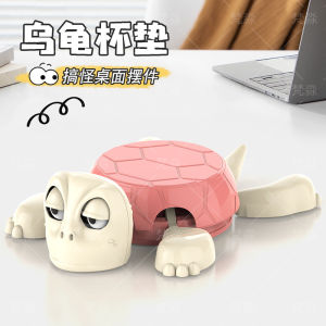 พลาสติก 3D พิมพ์ตัวเต่าน้ำตกเล่นน่ารัก ดีไซน์น่ารัก ตัวเล่น 3 มิติ พื้นรองแก้ว เล่นได้ ดีไซน์ท้าทายความคิด