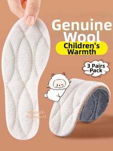 Warm Wool Lining Kids Insoles
