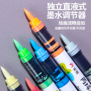Acrylic Marker Pen Single Color Straight Liquid Student Painting Pen Non-Transparent Colorable Business Stationery Supplies